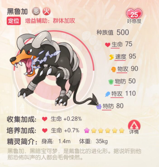 图片18.png 图片18.png